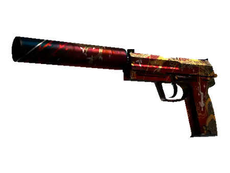 USP-S