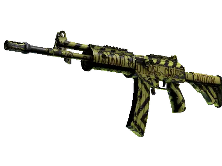 Galil AR